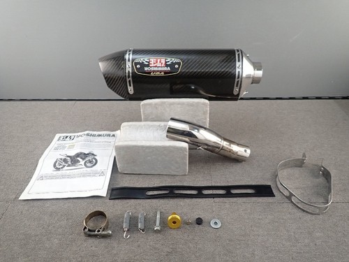 Yoshimura gsx r750 - gsx-r750, gsx-r600
