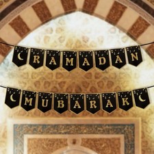 Ramadan Mubarak Banner Bunting