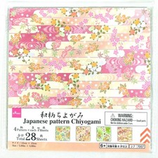 Daiso Japanese Origami Paper