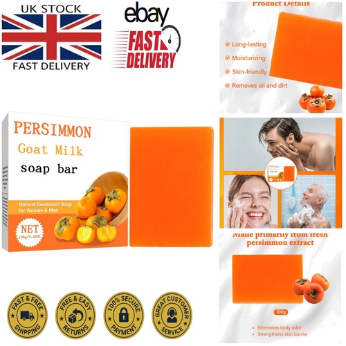 Organic persimmon soap bar - persimmon,