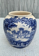Small vintage masons vista - , 4"