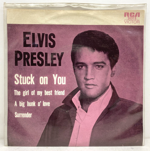 Elvis presley vinyl - elvis,