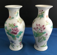 Pair of  Vintage Chinese Floral Porcelain Vases
