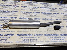 yamaha dt 50 aftermarket