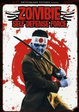 Zombie Self-Defense Force DVD Region 1 US Import NTSC DVD - Like New