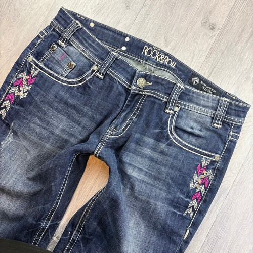 Ultra low rise - 7.5”, bootcut