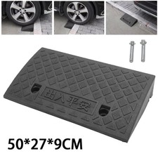 Heavy Duty Rubber Kerb Door