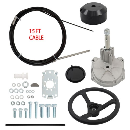 15ft boat rotary - 15ft,