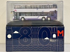 1/76 First Bus Aberdeen Scotland Alexander Enviro500 Bus Model UKBUS Route 1
