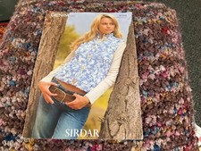 SIRDAR 8594 DENIM ULTRA  32-42" GILET TOP WAISTCOAT CARDIGAN KNITTING PATTERN