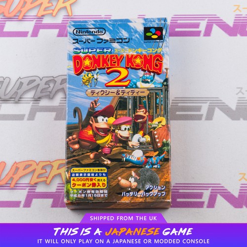 Super donkey kong sfc - donkey, 2
