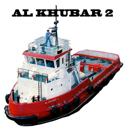 Khubar harbor tug - al, 2