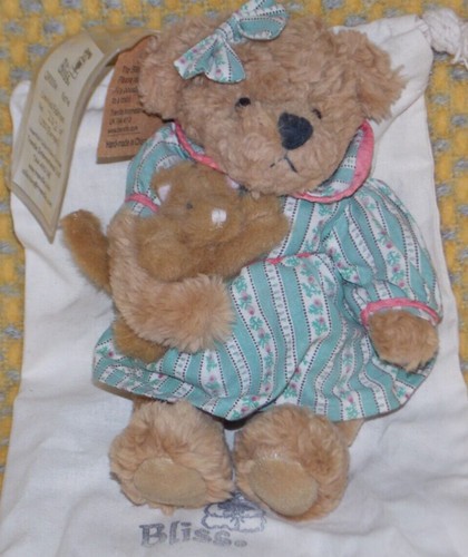 Bliss katie bear limited - bliss,