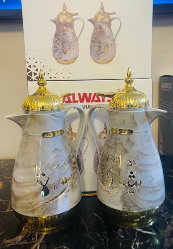 Arabic flask coffee dallah - flask,