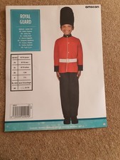 Royal Guard Costume. Age 8-10