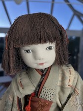 ICHIMATSU JAPANESE DOLL DRESS