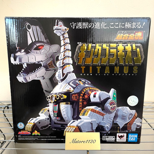 Bandai soul chogokin 85 - chogokin, gx-85
