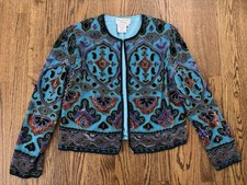 Vintage Turquoise Aqua Blue