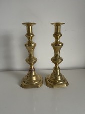 Antique Victorian Brass Pair