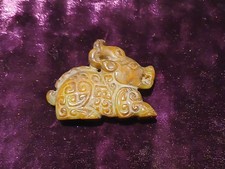 Chinese Carved Hongshan Dragon