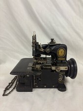 Antique Singer Overlocker Sewing Machine 81K3
