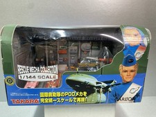 Thunderbirds Pods 2 Takara