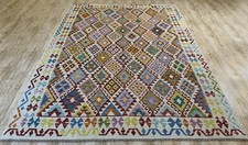 Genuine Modern Afghan/Turkish