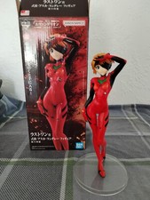 Ichiban Kuji Evangelion Asuka