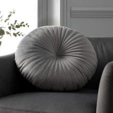 Catherine Lansfield Round