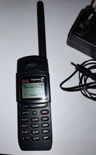 Vintage rare thuraya ascom - vintage,