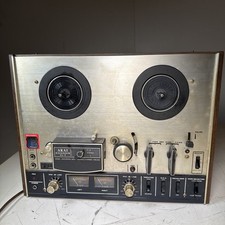 Akai 4000ds MKII Reel To Reel