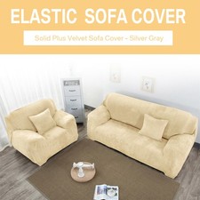 VELVET Elastic STRETCH SOFA
