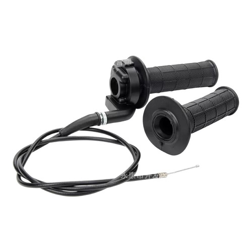 Twist throttle grip - throttle,