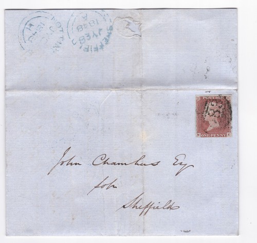 1848 fine penny - 1d,