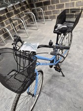 Apollo Café Women’s Hybrid