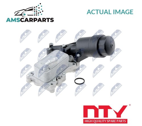 Engine oil cooler - engine,