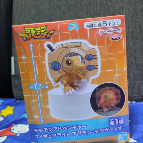 Digimon adventure agumon - adventure,