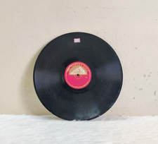 Vintage HMV Record Humare
