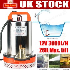 12V 180W Solar Water Pump