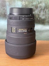 Sigma 105mm EX DG OS HSM Macro