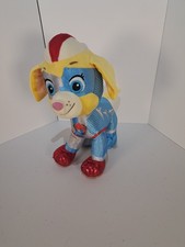 Paw Patrol Mighty Twins 12"