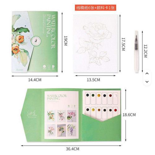 Watercolour painting set 6 - watercolour,