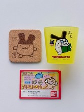 Bandai Petit Tamagotchi Cup
