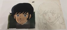 DEVILMAN : THE BIRTH 1987 Anime Production Cel & Douga Animation Art Akira Fudo