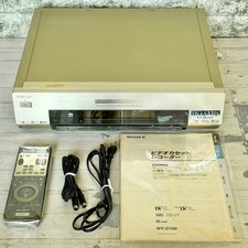 Used Sony WV-D10000 Mini DV
