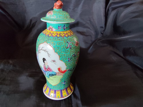 Chinese porcelain ginger jar - chinese,
