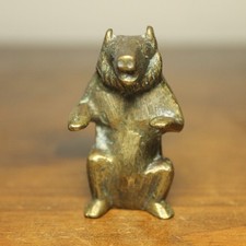 Vintage Brass Begging Bear