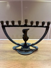 Vintage Brass Menorah Hanukkah