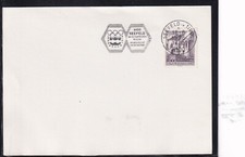 Österreich Sonderstempel