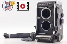 Late Pro F【NEAR MINT+++】